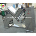 V shape High efficiency v lab mixer